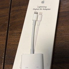Apple
純正Lightning Digital AV Adapterの画像