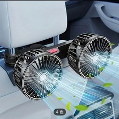 車載USBファンの画像