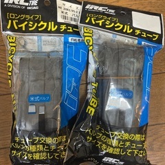 自転車のチューブの画像