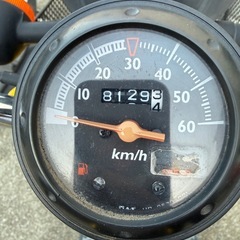 ホンダ とトュデイの画像