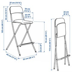 IKEA FRANKLIN SH740 ハイチェア ダイニングチェア バーチェアの画像