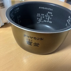 パナソニックIHジャー炊飯器　ジャンクの画像