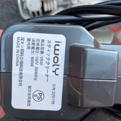 iwoly スティッククリーナー　コード式　掃除機の画像