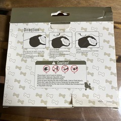 ワンちゃん散歩リード3M
の画像