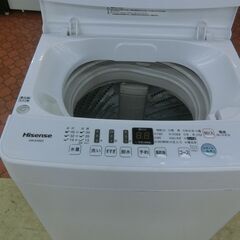 ID 669512　ハイセンス　4.5K　２０２０年製　HW-E4503の画像