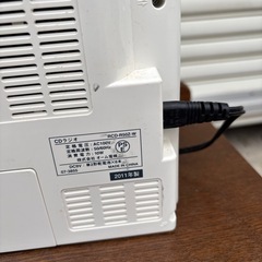 古いラジカセの画像