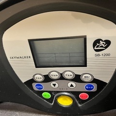 ランニングマシーンの画像