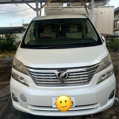 20ヴェルファイア車検2年