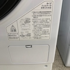 【軽トラック貸出無料！】IRIS OHYAMA ドラム式洗濯機！の画像