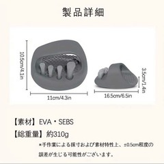 新品未使用　美脚スリッパ　グレー　ダイエットの画像
