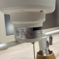 4灯　シーリングライト TI-2001 if home 電球付き！の画像