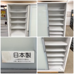 【美品‼️】日本製♪ 130cm幅ダイニングボード 食器棚 キッチン収納家具 ホワイト♪の画像