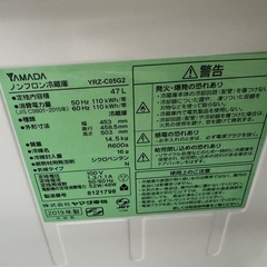 小型冷蔵庫の画像