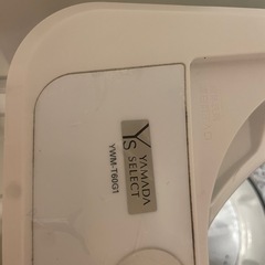 【洗濯機 6kg】YAMADA SELECT YWM-T60G1 取りに来れる方限定の画像