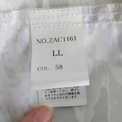 【新品、未使用】ゼノア ファンジャケット クールジャケットPro (LL)の画像