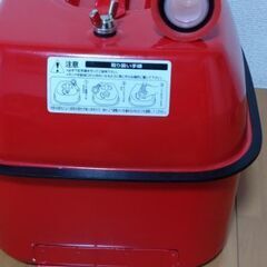 ガソリン缶20リットル　美品の画像