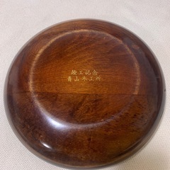 木製お菓子器の画像