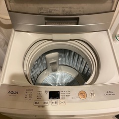 AQUA 洗濯機の画像