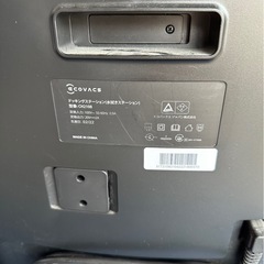 ECOVACS DEEBOT X1 TURBOの画像