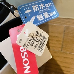 新品未使用 BOBSON 防水 軽量 靴 シューズ スニーカーの画像