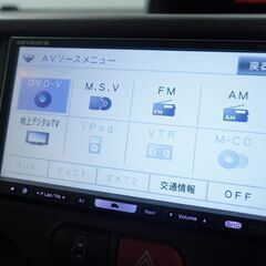 トヨタ スペイド F🌳 片側電動スライドドアで乗り降り楽々☺️🎵の画像