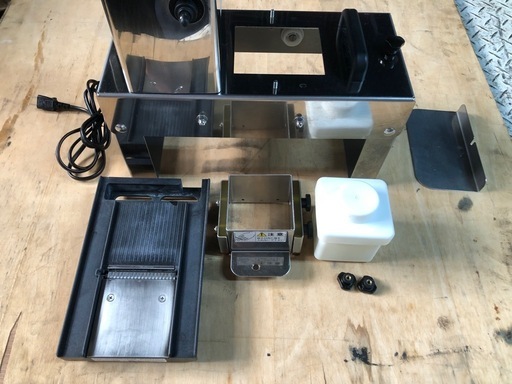 業務用　DREMAX　マルチ千切り