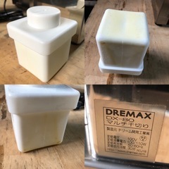 業務用　DREMAX　マルチ千切り　の画像