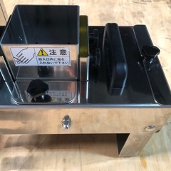 業務用　DREMAX　マルチ千切り　の画像