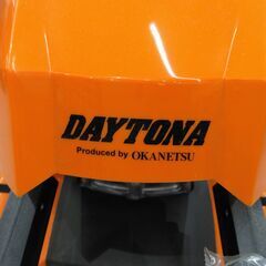 【新品、未使用】デイトナ 管理機 DC2Sの画像