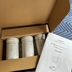 　SOLEMOOD 浄水型ウォーターサーバーコーヒーメーカーの画像