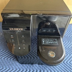 　SOLEMOOD 浄水型ウォーターサーバーコーヒーメーカーの画像
