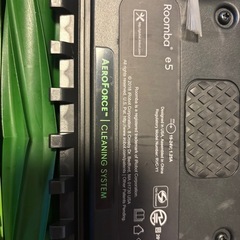 ルンバ　iRobot  e5 美品の画像