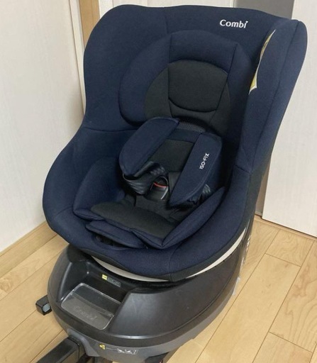 9/27、28のみ5000円 西松屋限定モデルCombi ネセルターン リミテッドISOFIX