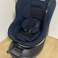 9/27、28のみ5000円 西松屋限定モデルCombi ネセルターン リミテッドISOFIX の画像