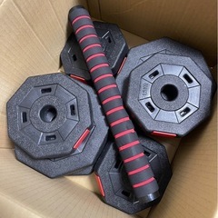 バーベルにもなる ダンベル　20kg✖️2個の画像