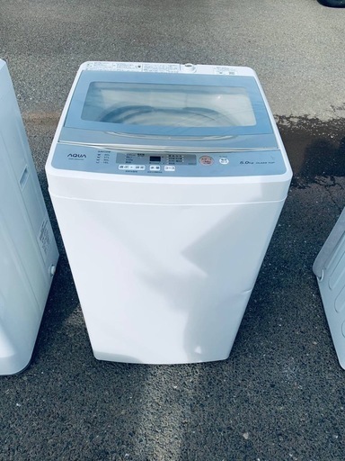 AQUA 電気洗濯機 AQW-GS50H AQUA 電気洗濯機 AQW-GS50H