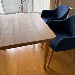 2脚 カラメリ チェア KRM-010 BL ブルー 展の画像