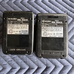 ハイコーキ　マルチバッテリー　18〜36vの画像