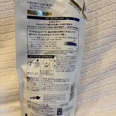 シャンプー　Dove ダブ　モイスチャーケア 350gの画像