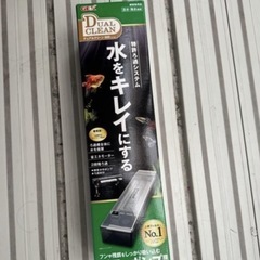GEX 60cm 水槽 フィルター デュアルクリーン の画像