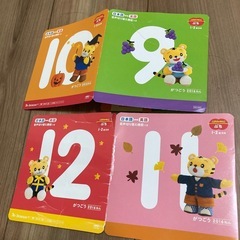 こどもチャレンジ知育DVD 1歳2歳3歳4歳3年分+体験版セットの画像