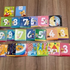こどもチャレンジ知育DVD 1歳2歳3歳4歳3年分+体験版セットの画像