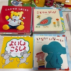 しまじろうベビーの画像