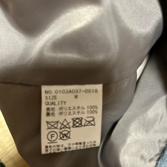 TRUNC88 Mサイズ　モコモコアウターの画像
