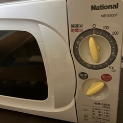 9/30迄出品　電子レンジ　National 　の画像
