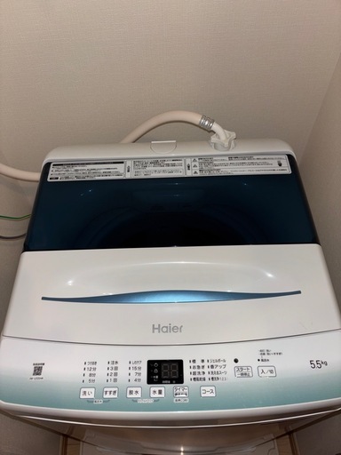 Haier 洗濯機
