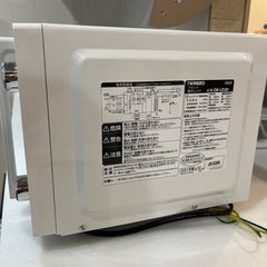 (決まりました)電子レンジの画像