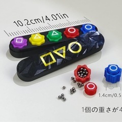 【新品】Gonggi ビー玉入り おもちゃ 韓国 伝統遊びの画像