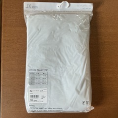 カラーリブタンクトップ🎽新品未開封❗️UNIQLOユニクロサイズXLメンズ1点物グレーの画像