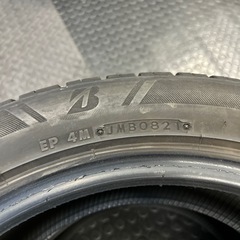 無料です　2021年製　215/50R17 BRIDGESTONE  2本のみ　   まだまだ使えますの画像
